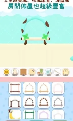 ��������(����������Ϸ)v1.1 ��Ѱ��ͼ