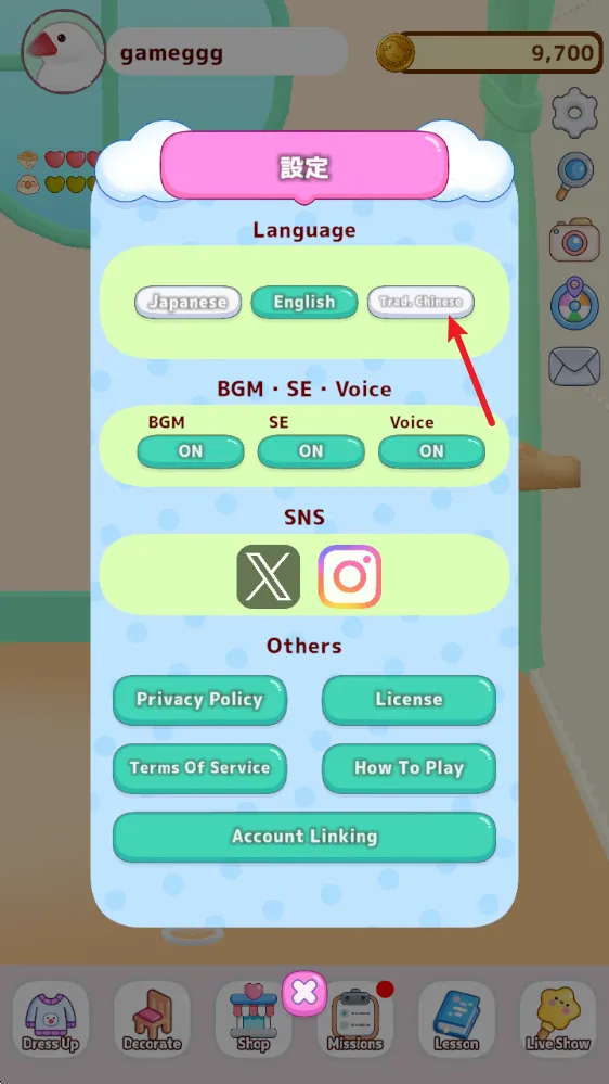 ��������(����������Ϸ)