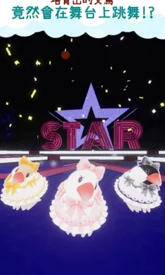 ��������(����������Ϸ)v1.1 ��Ѱ��ͼ