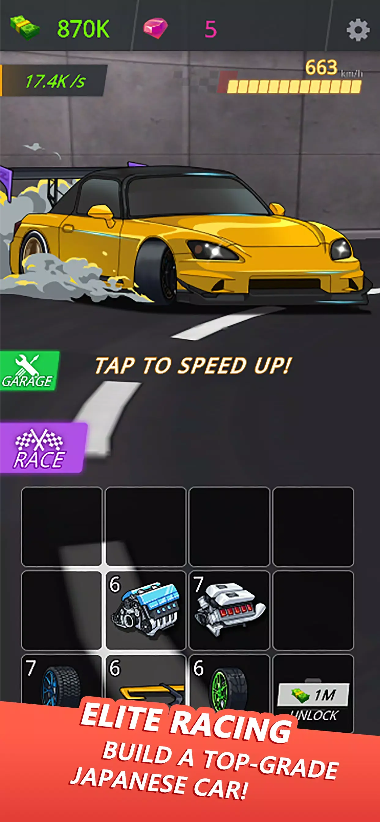 ����Ư�ư�׿���ֻ���v1.2.1 ��׿���ͼ