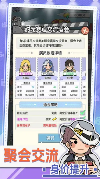 ��Ҫ�Ķ̾�2025�ٷ�����v1.0.0 �ֻ����ͼ