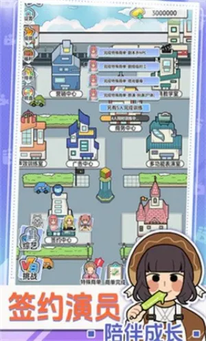 ��Ҫ�Ķ̾�2025�ٷ�����v1.0.0 �ֻ����ͼ