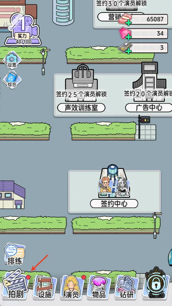 ��Ҫ�Ķ̾�2025�ٷ�����