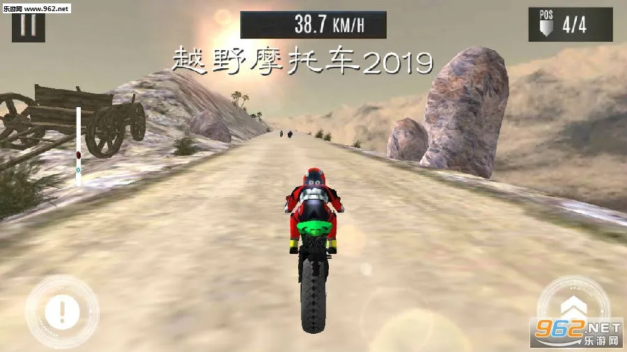 越野摩托车(摩托赛车游戏) 越野摩托车(摩托赛车游戏)