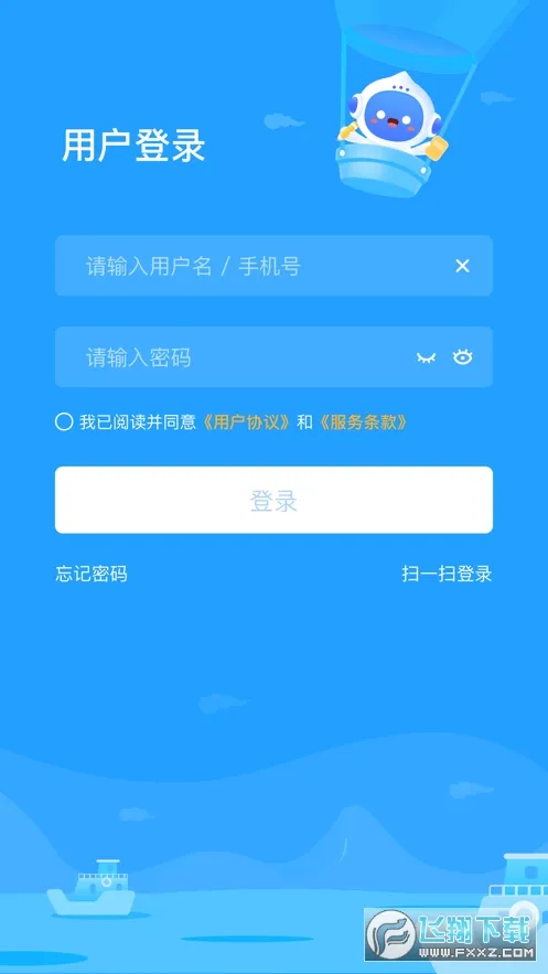 ��ѧѧ����(ѧ��ѧϰ����)v1.5.0 ��׿���ͼ