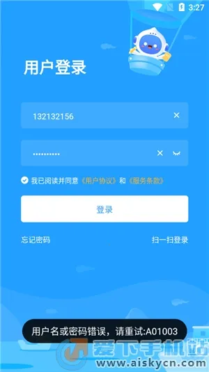 ��ѧѧ����(ѧ��ѧϰ����)v1.5.0 ��׿���ͼ