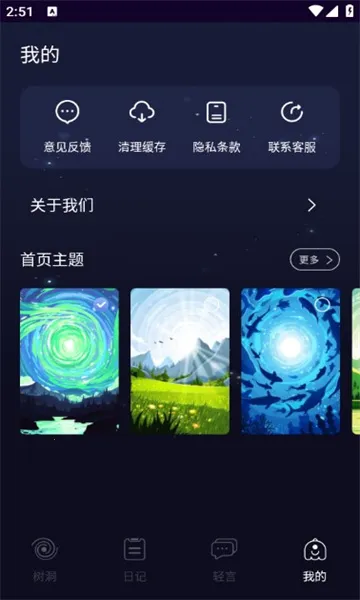 POME������(�����罻����)