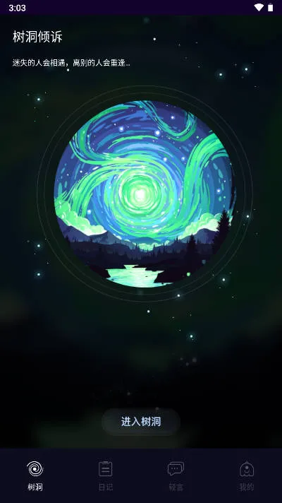 POME������(�����罻����)