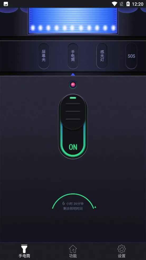 �����ֵ�Ͳ(�ֵ�Ͳ��������)