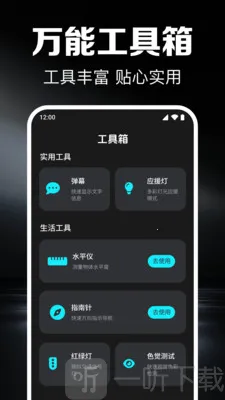 �����ֵ�Ͳ(�ֵ�Ͳ��������)