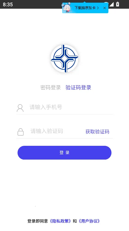 �캽��ѧԺ2025�ٷ�����