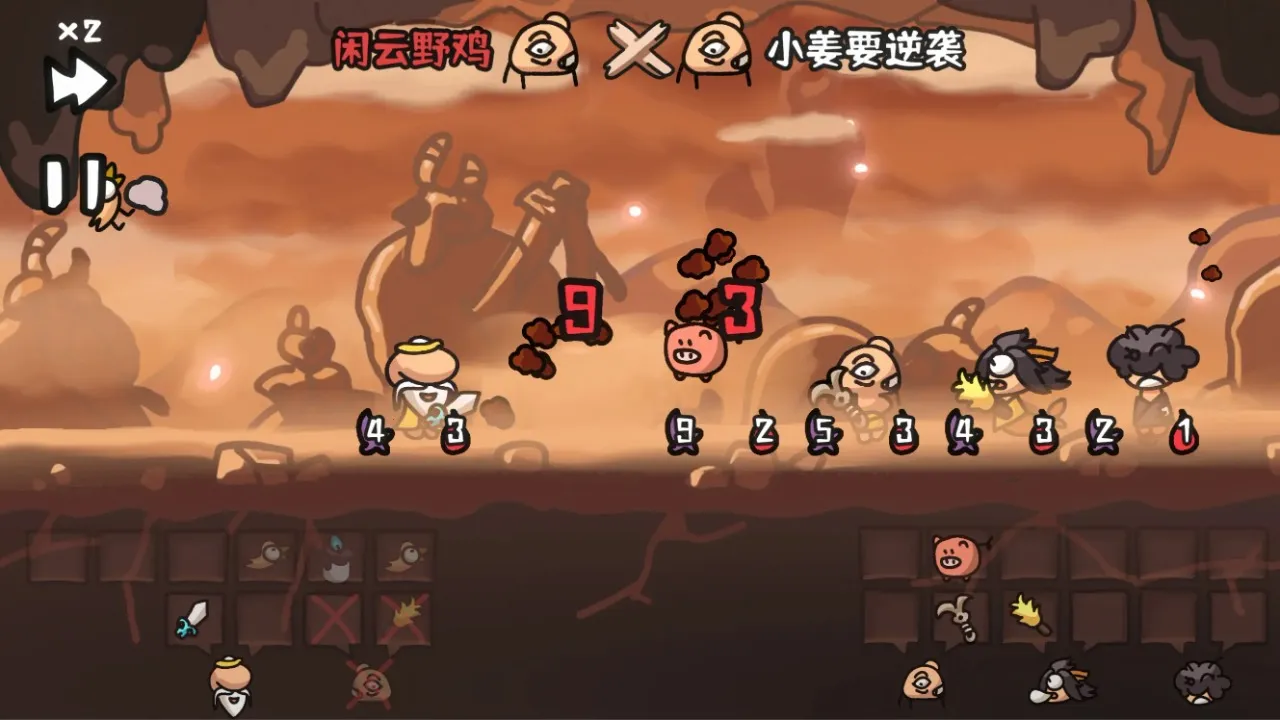 �����Ҷ�2025���ذ�װv1.0.2 ��Ѱ��ͼ