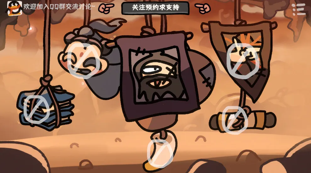 �����Ҷ�2025���ذ�װv1.0.2 ��Ѱ��ͼ