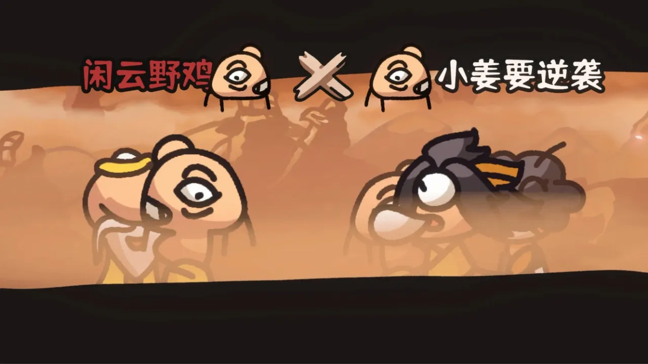 �����Ҷ�2025���ذ�װv1.0.2 ��Ѱ��ͼ