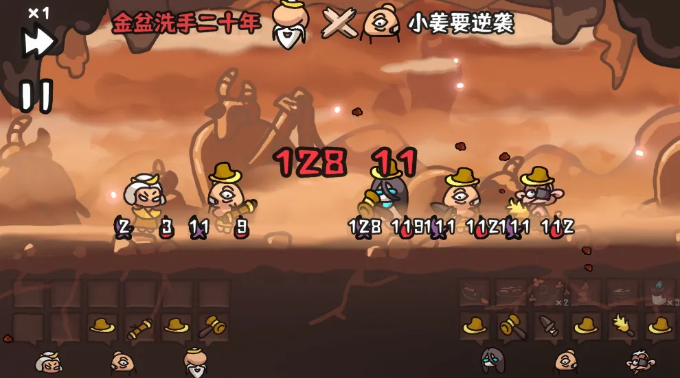 �����Ҷ�2025���ذ�װ