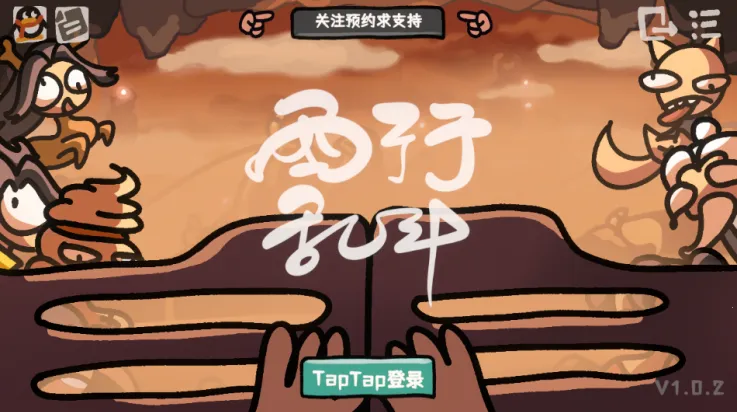 �����Ҷ�2025���ذ�װ