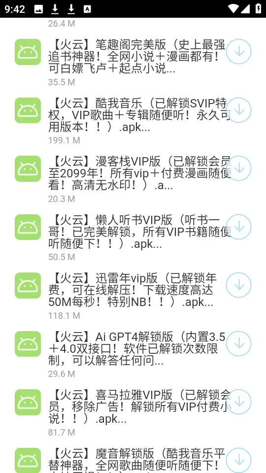 ����������(������Դ���ص�)