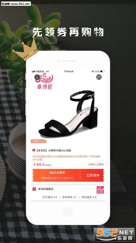 ������ѡ2025���ذ�װv2.4.0 �ٷ������ͼ