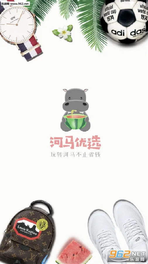 ������ѡ2025���ذ�װ