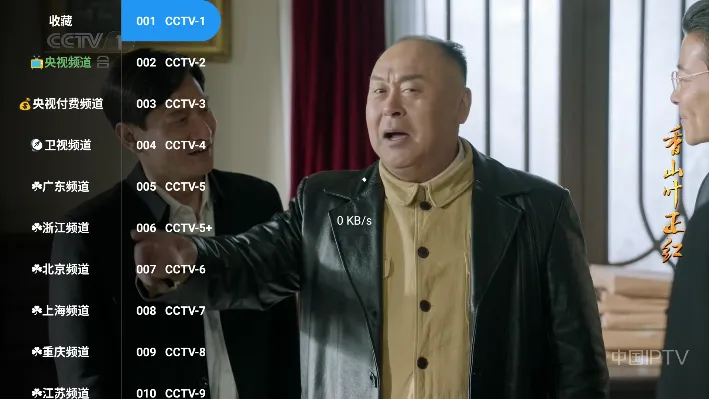 �������_fongmi��(����ֱ��ƽ̨)v2.3.3 ��Ѱ��ͼ
