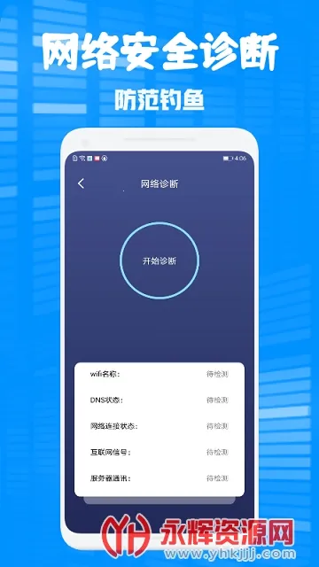 ���׹��߰�(Ӱ�����ֲ���)v1.1 �ٷ������ͼ