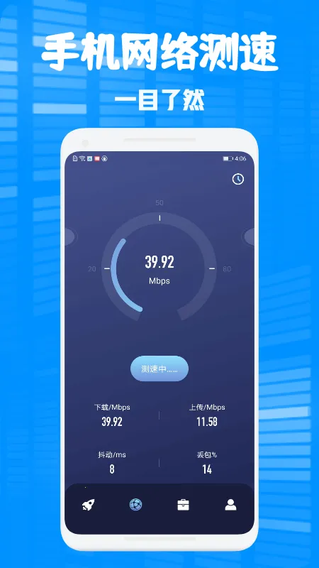 ���׹��߰�(Ӱ�����ֲ���)v1.1 �ٷ������ͼ