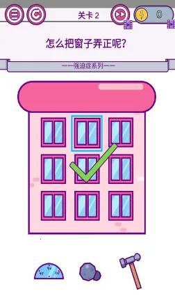 �����Զ�(���Խ�����Ϸ)