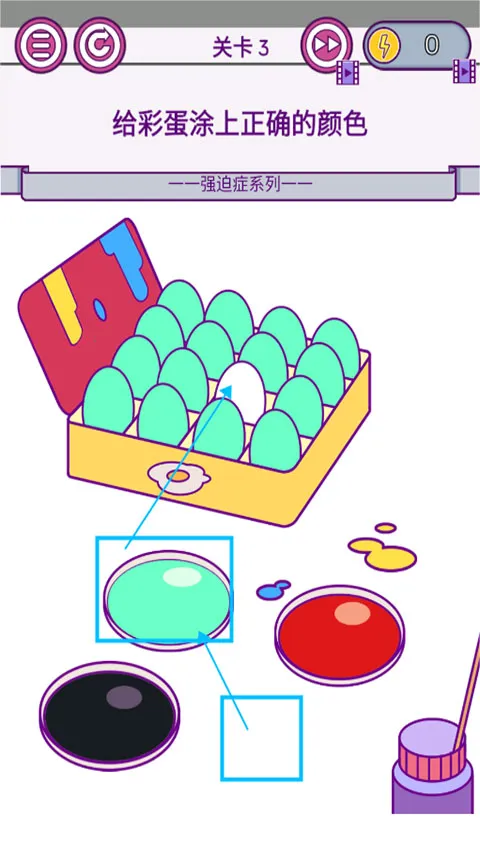 �����Զ�(���Խ�����Ϸ)