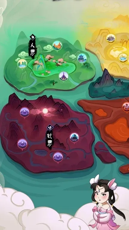 �ظ��ռ�2025�ٷ�����v1.8.3 �ٷ������ͼ