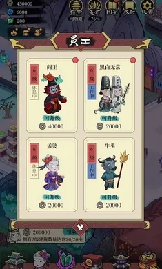 �ظ��ռ�2025�ٷ�����v1.8.3 �ٷ������ͼ