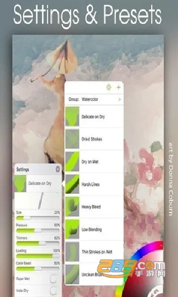 kk����ai�滭(AI�滭����)v1.4.5 ��Ѱ��ͼ