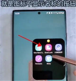 ����goodluck