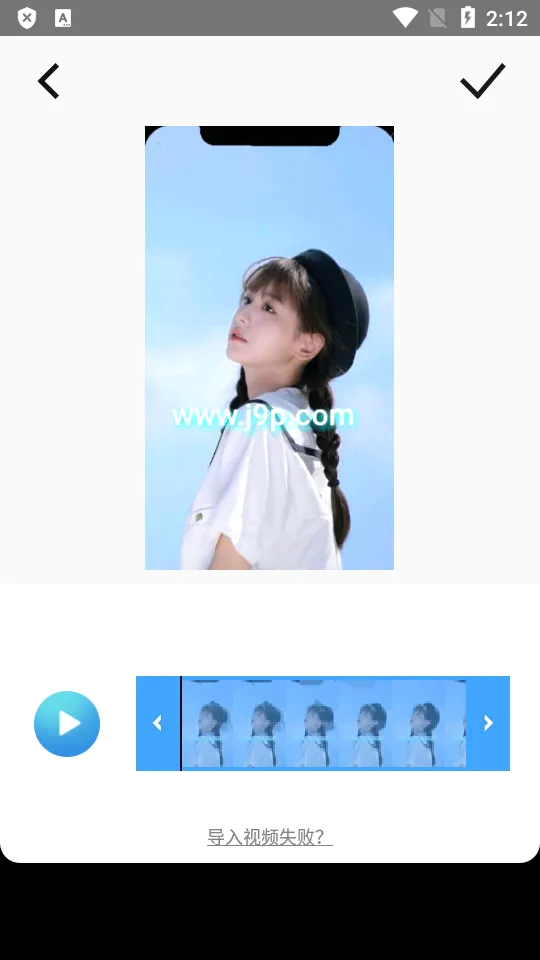 TimeCut��֡��Ƶ�༭��(��Ƶ�༭����)v1.2.3 �ֻ����ͼ