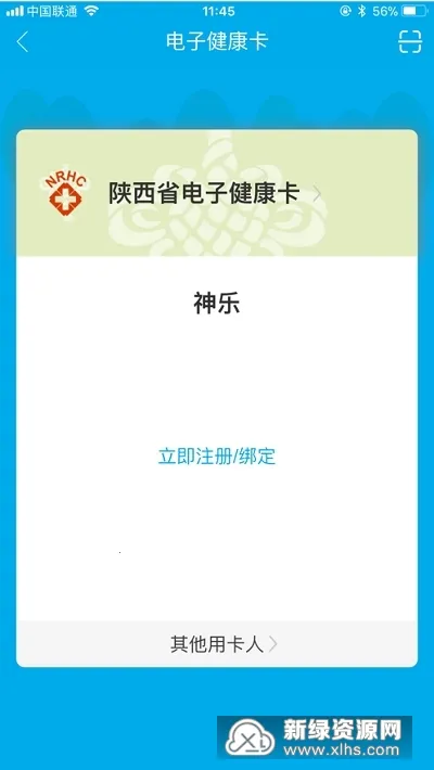 ��������(������������ƽ̨)