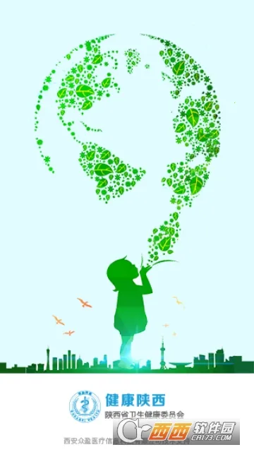 ��������(������������ƽ̨)