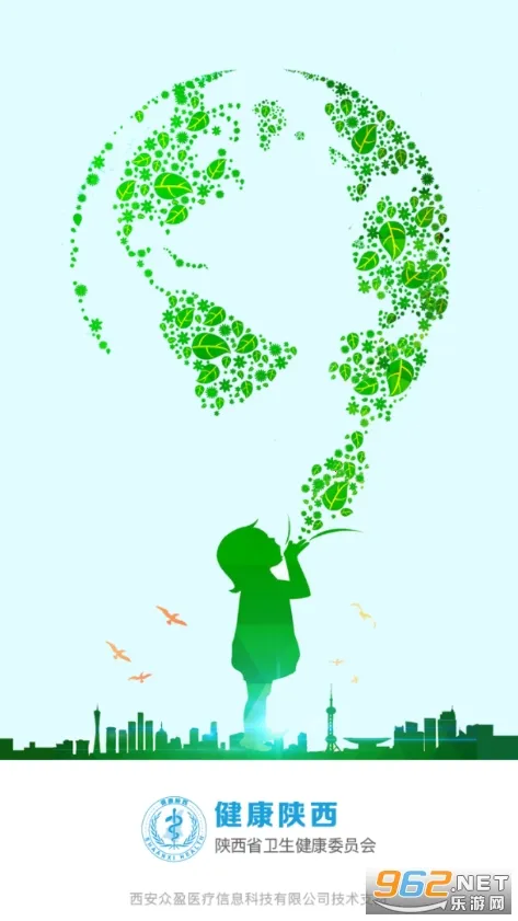 ��������(������������ƽ̨)