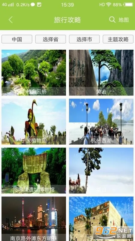 Ѱ������(���з�������)