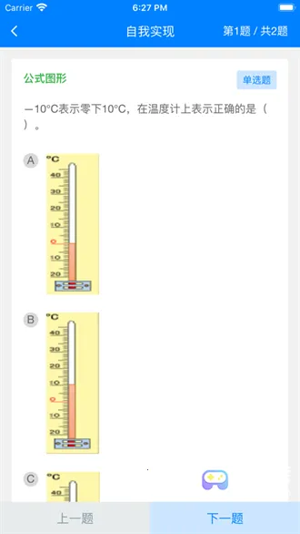 ��������2025���°汾