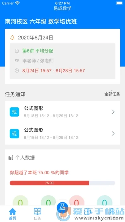 ��������2025���°汾