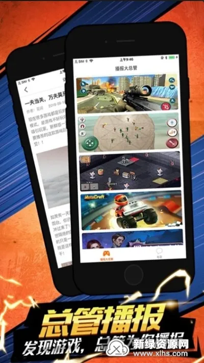 ��è��(��Ϸ����ƽ̨)