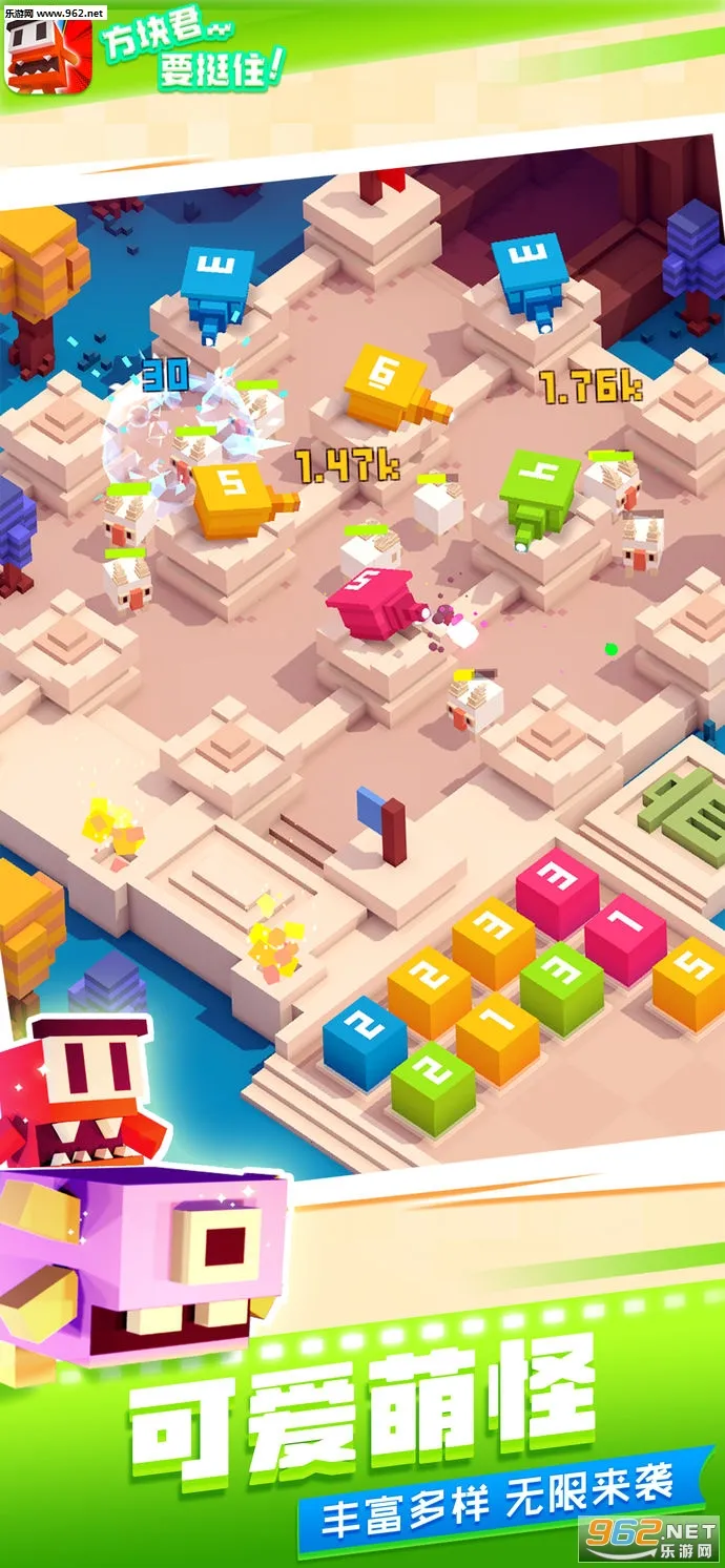 �����Ҫͦס2025���ذ�װv1.3.0 �ֻ����ͼ