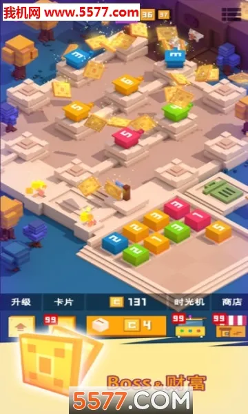 �����Ҫͦס2025���ذ�װv1.3.0 �ֻ����ͼ