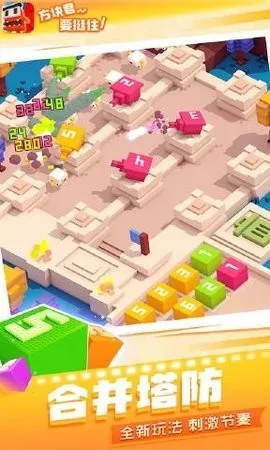 �����Ҫͦס2025���ذ�װv1.3.0 �ֻ����ͼ