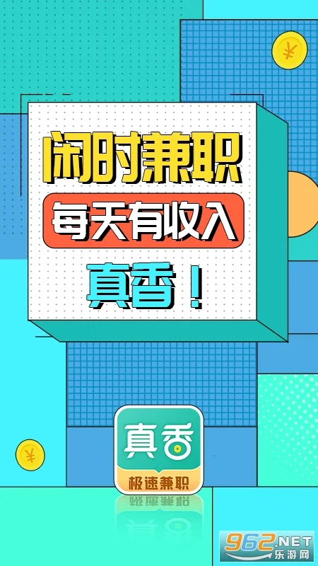 �����ְ�����ֻ���v1.6.8.0 ��Ѱ��ͼ