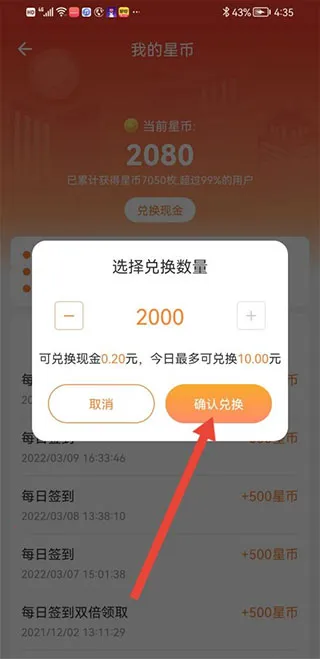 �����ְ�����ֻ���