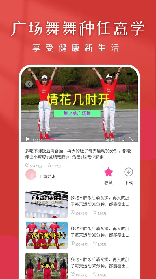 �ְ�����������2025���°汾v1.0.3 �ٷ������ͼ