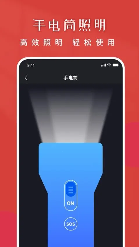 �ְ�����������2025���°汾v1.0.3 �ٷ������ͼ