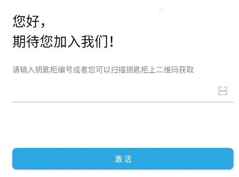 ���»�Կ�׹�(Կ�׹��������)