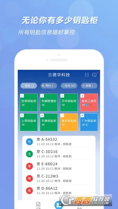 ���»�Կ�׹�(Կ�׹��������)