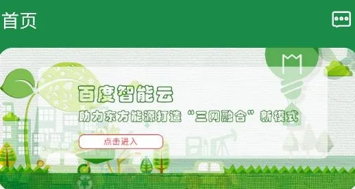 �̶�����2025�ٷ����°汾